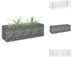vidaXL Schanskorfmand - Schanskorfmanden - Schanskorf Muur - Schanskorf Muren - Gabion plantenbak verhoogd 90x30x30 cm gegalvaniseerd staal