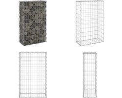 vidaXL Schanskorfmuur met deksels 60x30x100 cm gegalvaniseerd staal - Gabionbak - Gabionbakken - Gabion Bak - Gabion Bakken