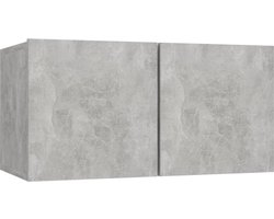 vidaXL Tv-hangmeubel - 60x30x30 cm - Betongrijs Tv-kast - Hfi-kast - Wandmontage - Betonnen Grijs - Houten Tv-kast