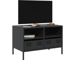 vidaXL Tv-meubel zwart 68x39x43,5 cm staal Tv-meubel - Salontafel - Televisie Kast - Industrieel Design - Metalen Tv-standaard