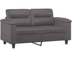 vidaXL - Tweezitsbank - 120 - cm - kunstleer - grijs