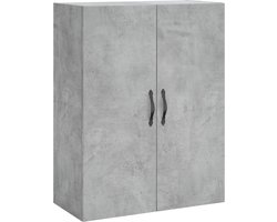 vidaXL - Wandkast - 69,5x34x90 - cm - bewerkt - hout - betongrijs