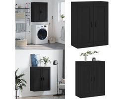 vidaXL Wandkast 69,5x34x90 cm bewerkt hout zwart - Wandkast - Wandkasten - Hangkast - Hangende Kast