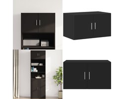 vidaXL Wandkast 70x42,5x40 cm bewerkt hout zwart - Wandkast - Wandkasten - Hangkast - Hangende Kast