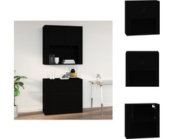 vidaXL - Wandkast - 80x33x80 - cm - bewerkt - hout - zwart