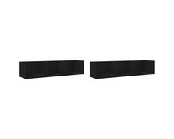 vidaXL Wandkast - Wandkasten - Hangkast - Hangende Kast - Wandkasten 2 st 75x18x16,5 cm bewerkt hout zwart