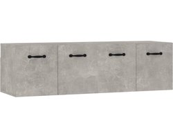 vidaXL Wandkasten 2 st - Betongrijs - Bewerkte Hout Wandkast - Kastjes - Bergruimte - Beton Grijs - Houten Kast