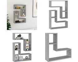 vidaXL Wandschappen 2 st 50x15x50 cm bewerkt hout grijs sonoma eiken - Wandschap - Wandschappen - Zwevend Schap - Plank