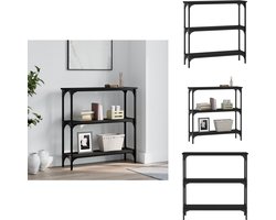 vidaXL Wandtafel - Wandtafels - Bijzettafel - Console Tafel - Wandtafel 75x22,5x75 cm bewerkt hout zwart