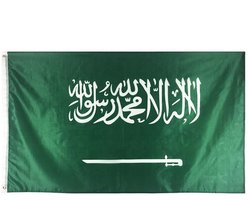 Vlag Saoedi-Arabië - 90x150 cm - Saoedi-Arabische vlag - Met ophangringen - Flag Saudi Arabia - Jonyx