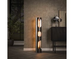 Vloerlamp Cilinder - Zwart Metaal - 25x25x100cm - Giga Meubel