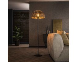 Vloerlamp Ø50cm - Zwart/Bruin - 50x50x180cm - Armor - Giga Meubel