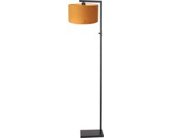 Vloerlamp Stang met kap | 1 lichts | geel / goud / zwart | metaal / stof | Ø 30 cm | 160 cm hoog | vloerlamp / staande lamp | dimbaar | modern / sfeervol design