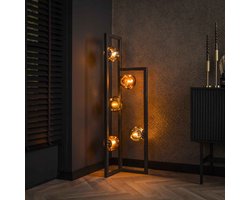 Vloerlamp Stellar 5 lichts | Artic zwart | 30x30x130 cm | industrieel design | woonkamer / slaapkamer | moderne sfeerverlichting