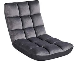 Vloerstoel - Vloerstoelen - Vloerlounger - Vloerloungers - Grondstoel - Meditatiestoel - Vloer Stoel