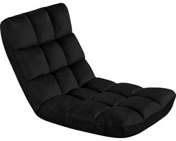 Vloerstoel - Vloerstoelen - Vloerlounger - Vloerloungers - Grondstoel - Meditatiestoel - Vloer Stoel