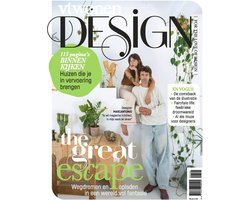 vtwonen Design 5-2026 - For the love of design