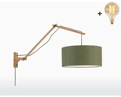 Wall Lamp - ANDES - Bamboo/Linen - Long Arm - Natural
