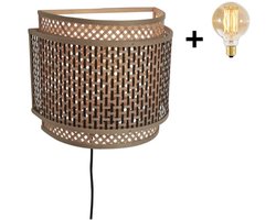 Wall Lamp - BHUTAN - Bamboo / Round