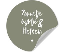 WallCircle® - Behangcirkel 30x30 cm - Muurstickers Zomer - Tekst - Zonnetje, wijntje & kletsen - Quotes - Muurcirkel woonkamer - Wandcirkel slaapkamer - Kamer decoratie zelfklevend - Muurdecoratie accessoires