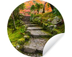 WallCircle - Behangcirkel - Zelfklevend behang - Japan - Stenen - Bomen - Mos - Tuin - Behangsticker - Behangcirkel zelfklevend - 140x140 cm - Rond behang - Cirkel behang
