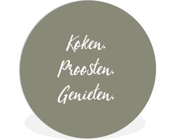 WallCircle - Wandcirkel ⌀ 120 - Quotes - Spreuken - Koken. proosten. genieten - Drinken - Eten - Ronde schilderijen woonkamer - Wandbord rond - Muurdecoratie cirkel - Kamer decoratie binnen - Wanddecoratie muurcirkel - Woonaccessoires XXL