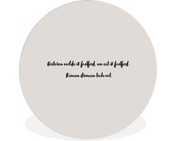 Wandcirkel - Muurcirkel Binnen - Gisteren wilde ik fastfood - Taupe - Quote - ⌀ 140 cm - Wanddecoratie - Ronde Schilderijen