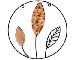 Wanddecoratie blad - Muursculptuur metaal - Woonkamer aankleden - Handgemaakt 3D ontwerp - 35 cm rond - Zwart bruin