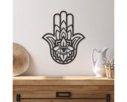 Wanddecoratie Hand Of Fatima - Muurdecoratie Hand Of Hamsa - Muurdecoratie Hout - Wanddecoratie Hout - Muurdecoratie Woonkamer - Wanddecoratie Woonkamer - Wanddecoratie Industrieel - Wanddecoratie Dieren - Home Decor - Wall Line Art - 35.5 x 29 cm