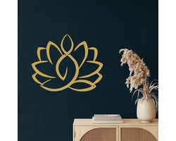 Wanddecoratie | Lotusbloem / Lotus Flower  | Metal - Wall Art | Muurdecoratie | Woonkamer |Gouden| 45x37cm