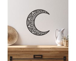 Wanddecoratie Maan Mandala - Muurdecoratie Maan Mandala - Muurdecoratie Hout - Wanddecoratie Hout - Muurdecoratie Woonkamer - Wanddecoratie Woonkamer - Wanddecoratie Industrieel - Wanddecoratie Dieren - Home Decor - Wall Line Art - 32.5 x 29 cm