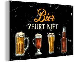 Wanddecoratie Metaal - Aluminium Schilderij Industrieel - Bier - Spreuken bordjes - Mancave - 60x40 cm - Dibond - Foto op aluminium - Industriële muurdecoratie - Voor de woonkamer/slaapkamer - Cadeau voor man
