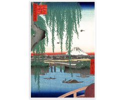 Wanddecoratie Poster - Wandkunst Prent - Woonkamer Aankleden - Premium Papier 250 g/m² - 20 x 30 cm - Blauw