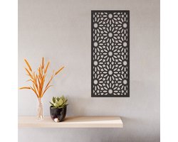 Wanddecoratie - Sterren Paneel - Dieren - Hout - Wall Line Art - Muurdecoratie - Woonkamer - Slaapkamer - Om Aan De Muur Te Hangen - Zwart - 49 x 21.5 cm