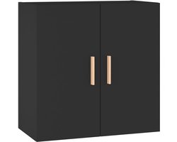 Wandkast 60x30x60 cm - Hangkast, Muurkast en Opbergmeubel voor de Woonkamer