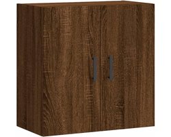 Wandkast - Opbergkast - Ruimte Besparen - Decoratief Praktisch - 60x31x60 cm - Bruin