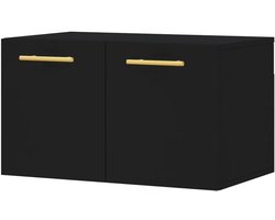 Wandkast - Opbergkast - Ruimte Besparen - Vochtbestendig - 60x36.5x35 cm - Zwart