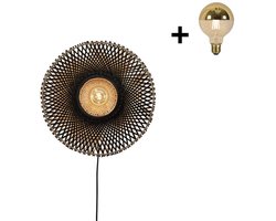 Wandlamp - KALIMANTAN - Bamboe - Small