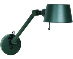 Wandlamp - verstelbaar - creme beige - hoogte 40 reikwijdte max 62