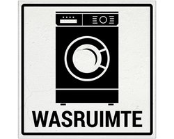 Wasruimte bord | Sign Again materiaal | 10 x 10 cm