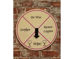 Wijn decoratie - Draai wiel Wijn - Wijn accessoires - Houten decoratie - Vrouwen cadeau - Houten decoratie woonkamer - Houten wandbord - Houten wanddecoratie - 29,5cm - Cave & Garden
