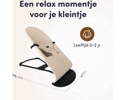 Wipstoel Baby - Baby Bouncer - Schommelstoel Baby - Baby Swing - met Speelboog - Beige