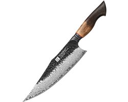 XinZuo Koksmes Damascus – X06 Mo Series – 22 cm – Gebrand Eiken Handvat – Professioneel Keukenmes