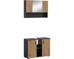 xonox.home Mone badkamermeubel B/H/D: 80x180x30 cm in basalt-imitatie