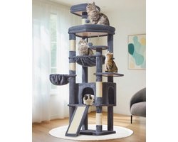 XXL Krabpaal voor Katten met Platform, Grot, Mand en Hangmat - Grijze Hoge Klimtoren
