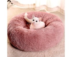 Zacht en comfortabel hondenbed kattenbed - gemakkelijk te reinigen - antislip en vormvast - rond huisdierbed (roze leer, 50 cm) Kattenmand