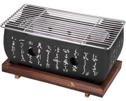 Zeynomax - Japanse BBQ Grill Mini - Huishoudelijke Aluminiumlegering - Houtskool Grill Kachel - Oven Accessoires - Duurzaam en Compact - Tuin & Kamperen