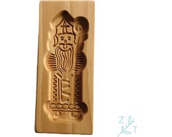 ZijTak - Speculoosplank - Sint - Sinterklaas - Speculaasplank - Speculaas - Speculoos - Hout