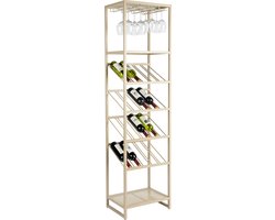 Zuiver Cantor Wijnrek/ Wijnkast Metaal Beige