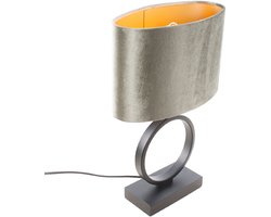 Zwarte tafellamp Sienna met ovale velours kap | 1 lichts | zwart velours | black on gold / zwart / goud | metaal / stof | Ø 25 cm | 38 cm hoog | tafellamp | modern / sfeervol / tijdloos design